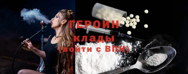 ECSTASY Белокуриха